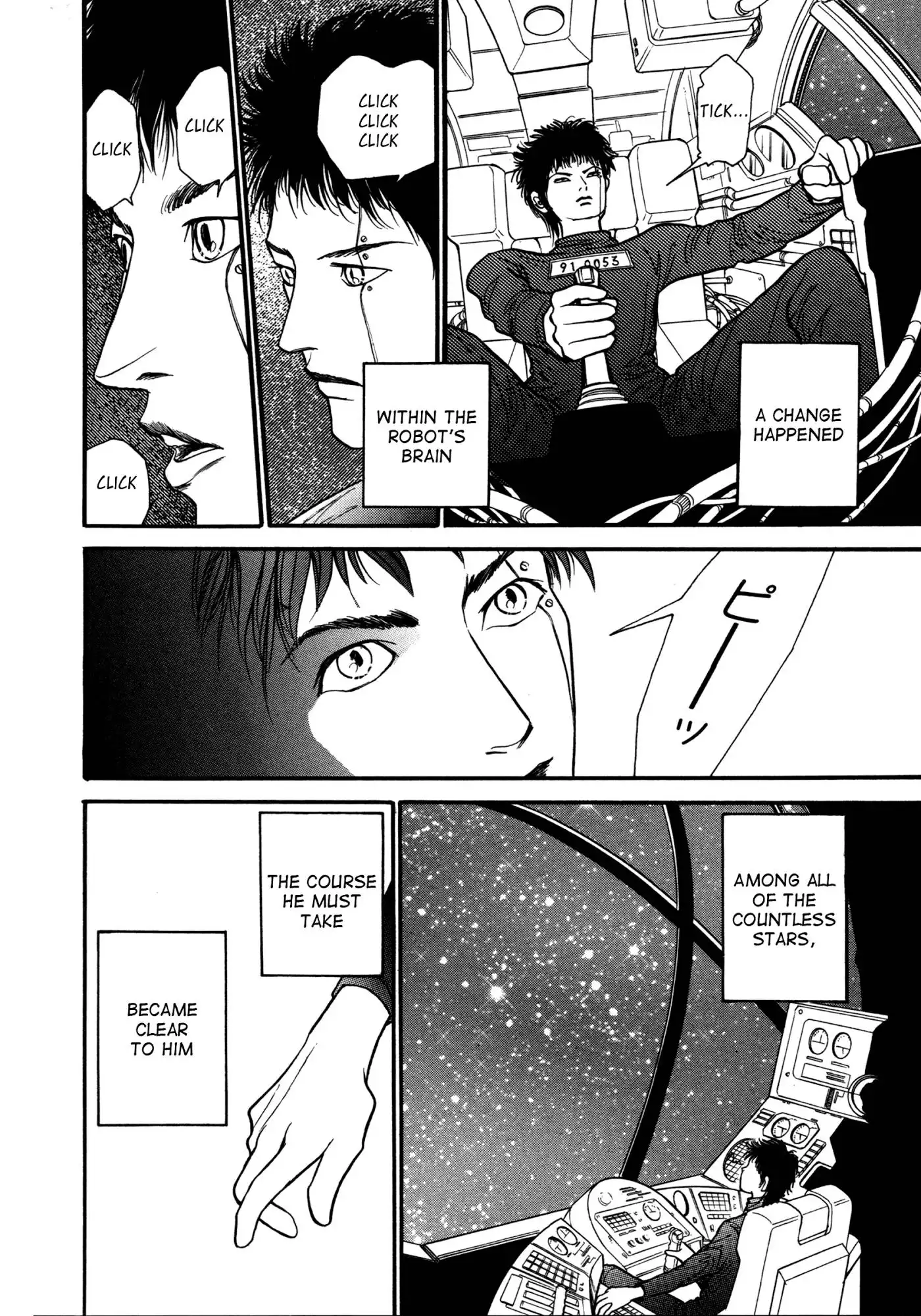 Comic Hoshi Shinichi Chapter 17 16